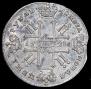 1 rouble 1728 year