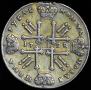 1 rouble 1728 year