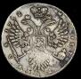 1 rouble 1732 year
