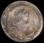 1 rouble 1738 year