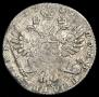 Polupoltinnik 1739 year