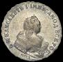 1 rouble 1743 year