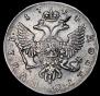 1 rouble 1744 year