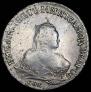 1 rouble 1746 year