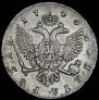 1 rouble 1746 year
