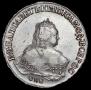 1 rouble 1749 year