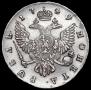 1 rouble 1749 year