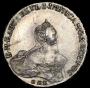 1 rouble 1756 year