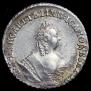 Grivennik 1756 year