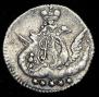 5 kopecks 1756 year