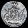 5 kopecks 1758 year