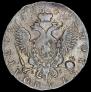 Poltina 1761 year