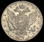 1 rouble 1762 year