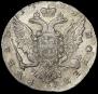 1 rouble 1763 year