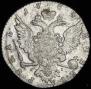 1 рубль 1764 года