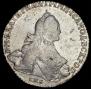 1 rouble 1765 year