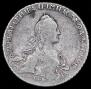 1 rouble 1767 year