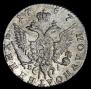 Polupoltinnik 1767 year