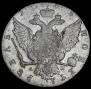 1 рубль 1768 года