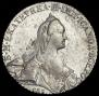 1 rouble 1769 year