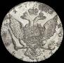1 rouble 1769 year