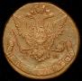 5 kopecks 1770 year