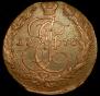 5 kopecks 1770 year