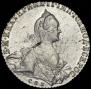 1 рубль 1771 года