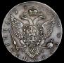 Poltina 1773 year