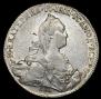 1 рубль 1774 года