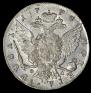 1 рубль 1774 года