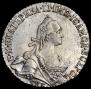 20 копеек 1774 года