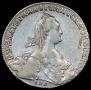 1 rouble 1775 year