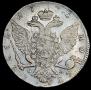 1 rouble 1775 year