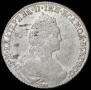 1 rouble 1777 year