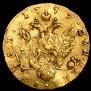 1 rouble 1779 year