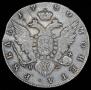 1 rouble 1780 year