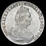 1 rouble 1782 year