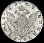 1 rouble 1782 year