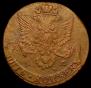 5 kopecks 1782 year