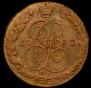 5 kopecks 1782 year