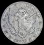 1 rouble 1786 year