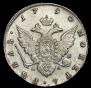 1 rouble 1790 year