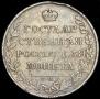 1 рубль 1807 года