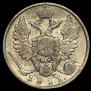 10 kopecks 1811 year