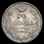 1 рубль 1814 года
