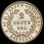 2 złote 1831 year