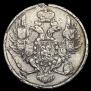 3 roubles 1834 year