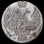 10 groszy 1840 year