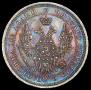 Poltina 1855 year